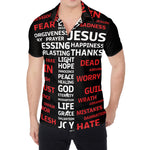 Christian Cross Religious Words Print Men's Shirt