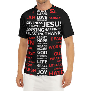 Christian Cross Religious Words Print Men's Short Sleeve Rash Guard