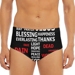 Christian Cross Religious Words Print Men's Triangle Swim Briefs