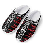 Christian Cross Religious Words Print Mesh Casual Shoes