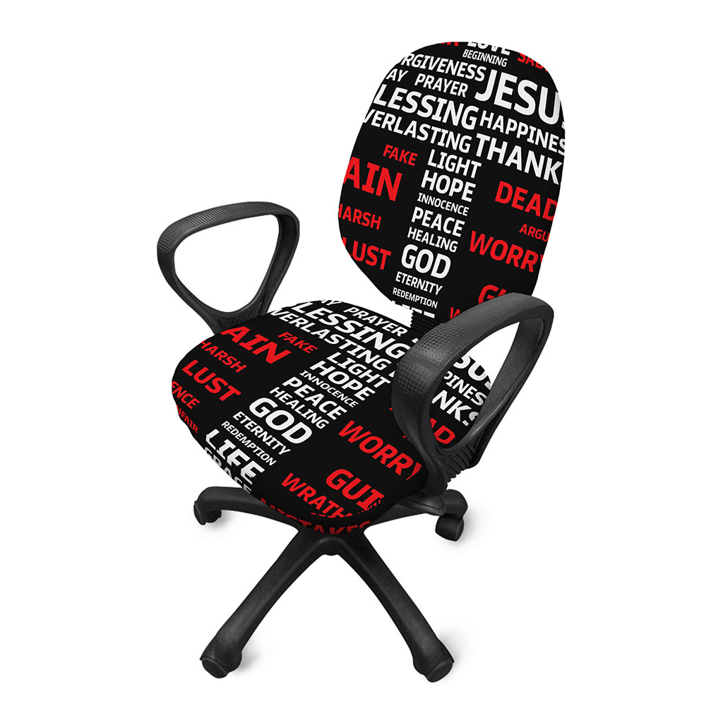 Christian Cross Religious Words Print Office Chair Cover