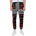 Christian Cross Religious Words Print Joggers