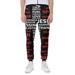 Christian Cross Religious Words Print Scuba Joggers