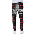 Christian Cross Religious Words Print Scuba Joggers