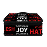 Christian Cross Religious Words Print Small Lunch Bag