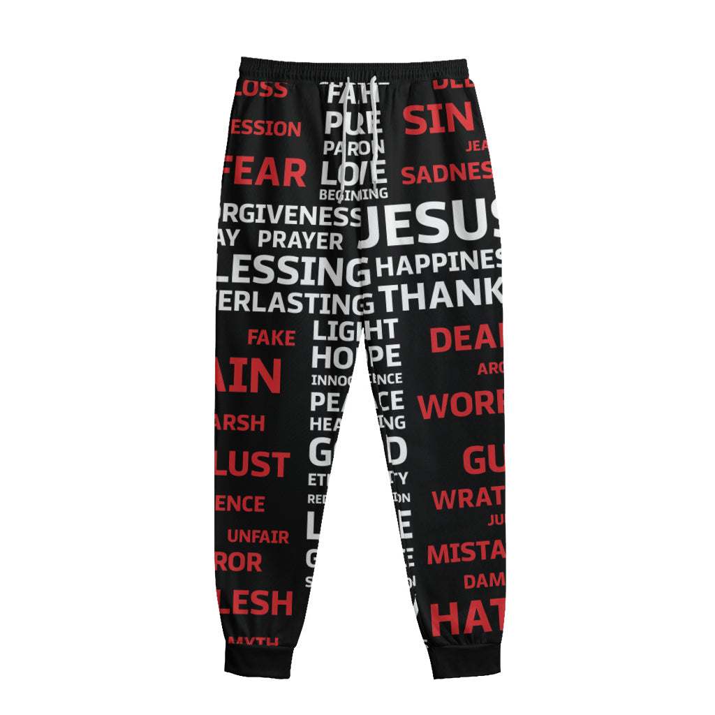 Christian Cross Religious Words Print Sweatpants