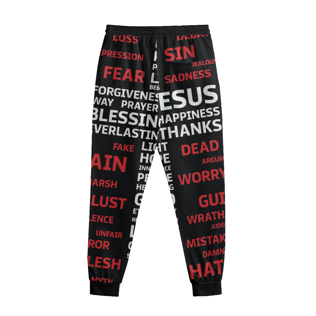 Christian Cross Religious Words Print Sweatpants