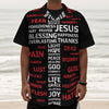 Christian Cross Religious Words Print Textured Short Sleeve Shirt