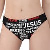 Christian Cross Religious Words Print Women's Panties