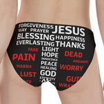 Christian Cross Religious Words Print Women's Panties