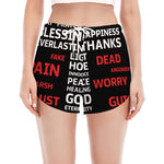 Christian Cross Religious Words Print Women's Split Running Shorts