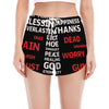 Christian Cross Religious Words Print Women's Split Running Shorts