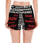 Christian Cross Religious Words Print Women's Split Running Shorts