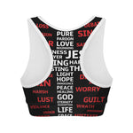 Christian Cross Religious Words Print Women's Sports Bra