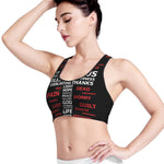 Christian Cross Religious Words Print Women's Sports Bra