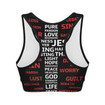 Christian Cross Religious Words Print Women's Sports Bra
