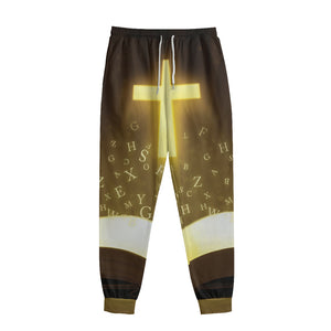 Christian Holy Bible Print Sweatpants