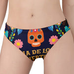 Cinco de Mayo Day Of The Dead Print Women's Panties