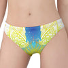 Colorful Buddha Lotus Print Women's Panties