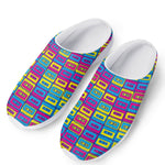 Colorful Cassette Tape Print Mesh Casual Shoes