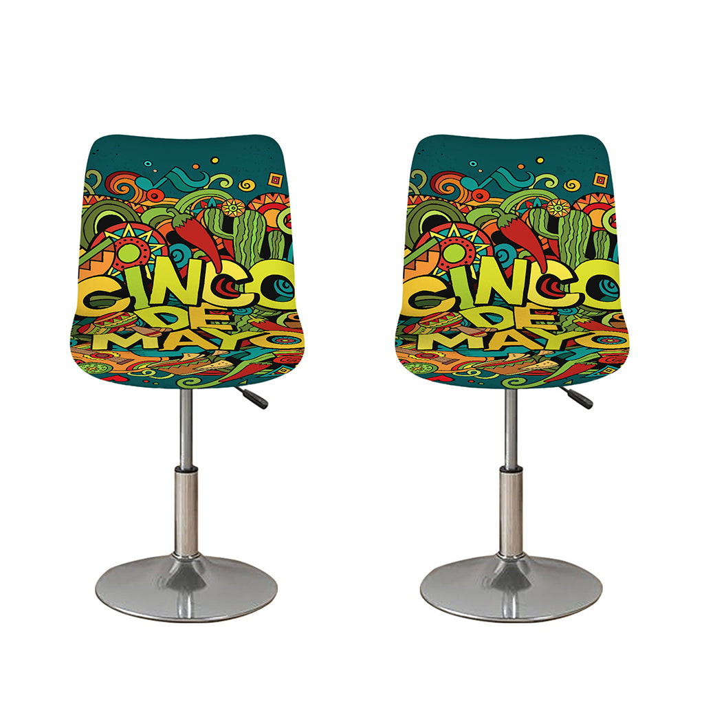 Colorful Cinco de Mayo Print Bar Stool Covers
