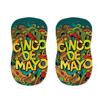 Colorful Cinco de Mayo Print Bar Stool Covers