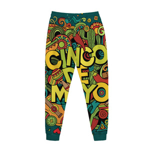 Colorful Cinco de Mayo Print Jogger Pants