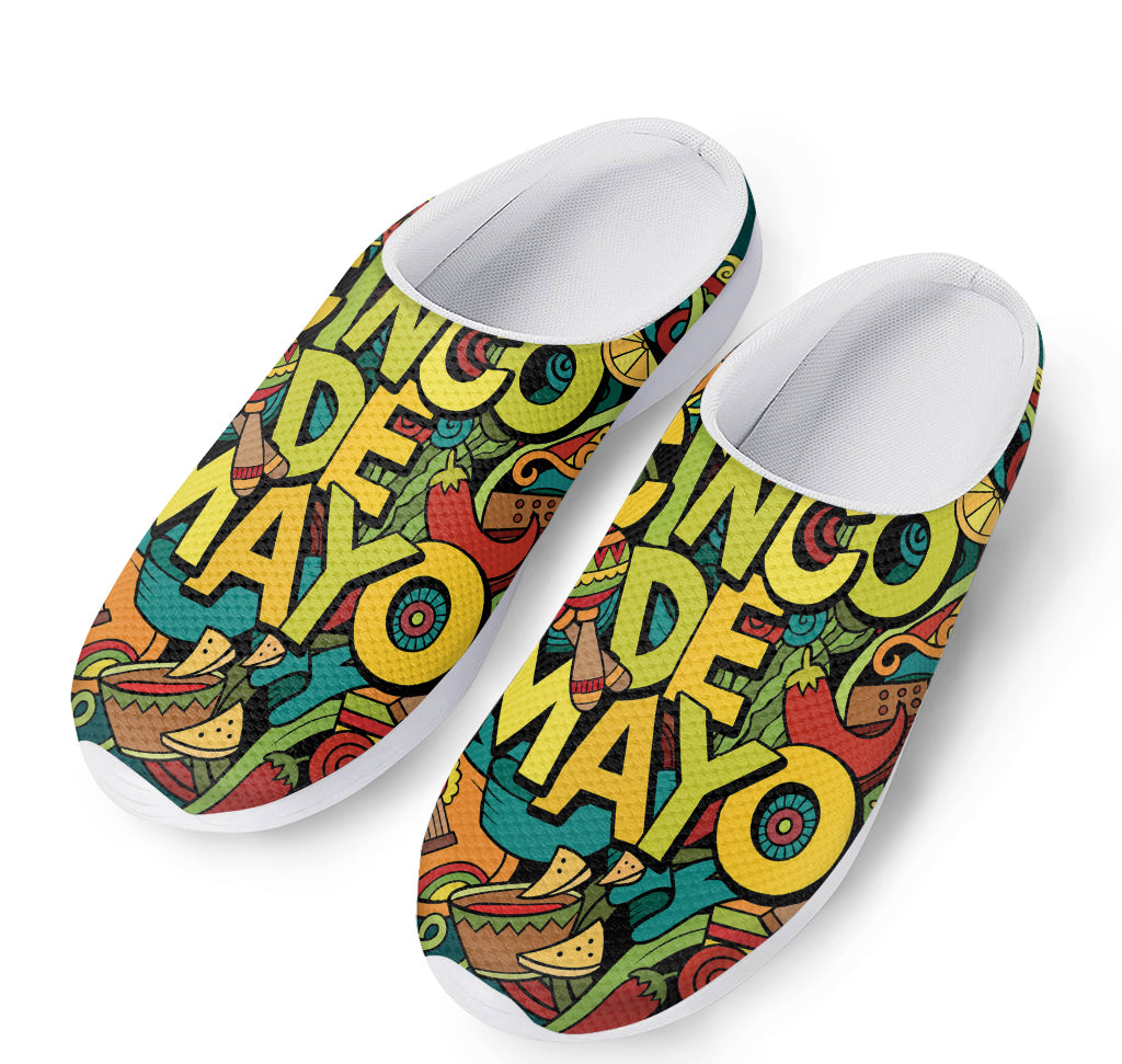 Colorful Cinco de Mayo Print Mesh Casual Shoes