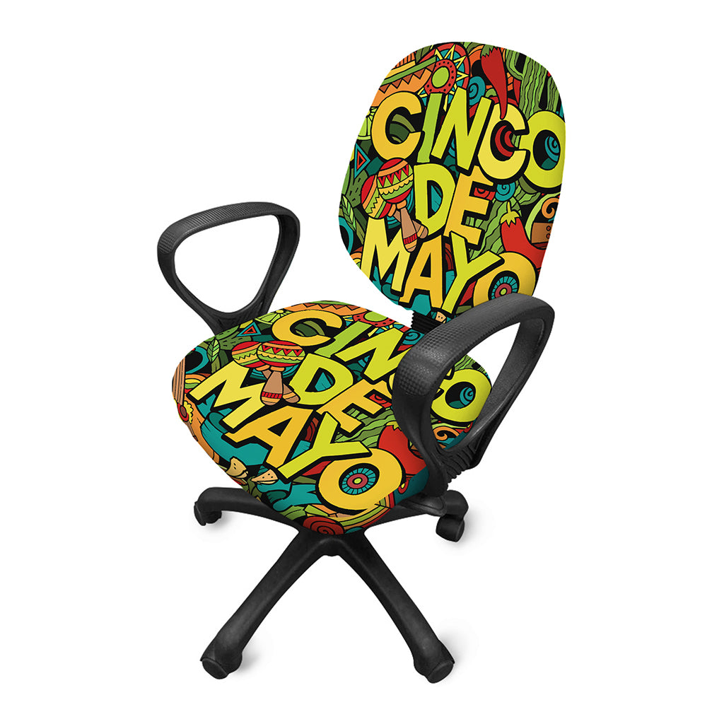 Colorful Cinco de Mayo Print Office Chair Cover