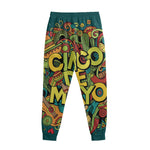 Colorful Cinco de Mayo Print Sweatpants