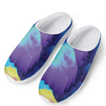 Colorful Cloud Print Mesh Casual Shoes