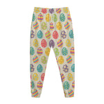 Colorful Cute Easter Eggs Pattern Print Jogger Pants