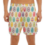 Colorful Cute Easter Eggs Pattern Print Men's Split Running Shorts