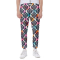 Colorful Damask Pattern Print Joggers