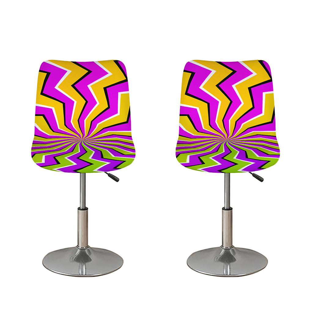 Colorful Dizzy Moving Optical Illusion Bar Stool Covers