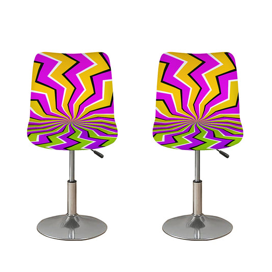 Colorful Dizzy Moving Optical Illusion Bar Stool Covers