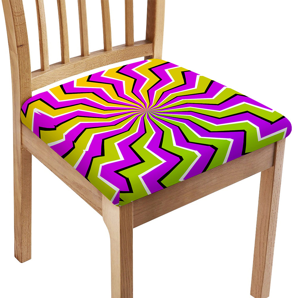 Colorful Dizzy Moving Optical Illusion Chair Cushion Cover