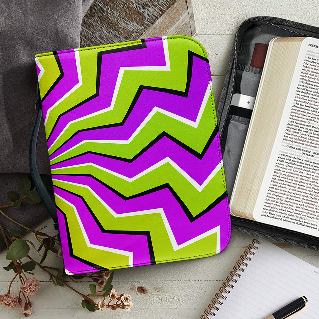 Colorful Dizzy Moving Optical Illusion Leather Bible Cover