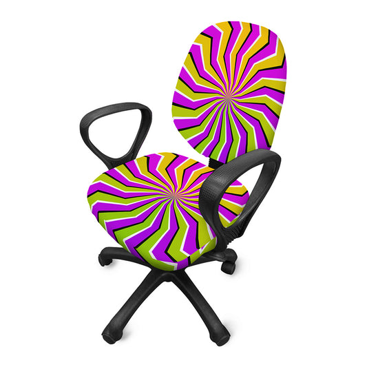 Colorful Dizzy Moving Optical Illusion Office Chair Cover