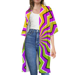 Colorful Dizzy Moving Optical Illusion Open Front Beach Cover Up