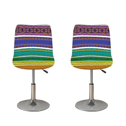 Colorful Ethnic Pattern Print Bar Stool Covers