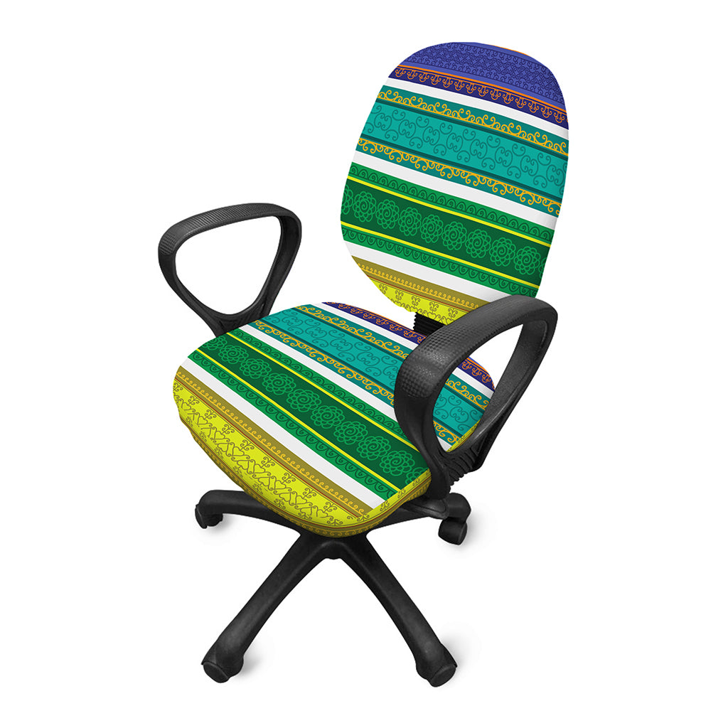Colorful Ethnic Pattern Print Office Chair Cover