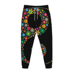 Colorful Flowers Yin Yang Print Jogger Pants