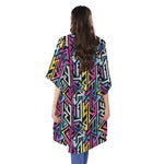 Colorful Geometric Tribal Pattern Print Open Front Beach Cover Up