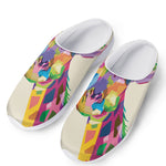 Colorful Giraffe Portrait Print Mesh Casual Shoes