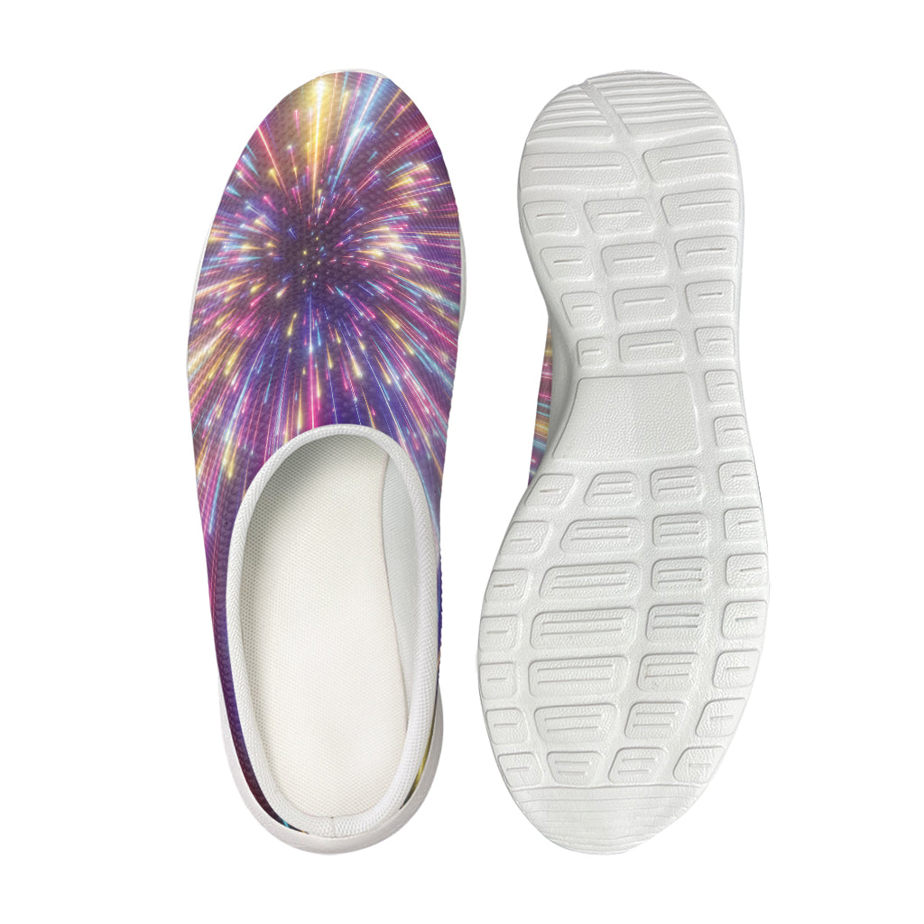Colorful Hyperspace Print Mesh Casual Shoes