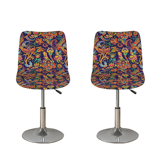 Colorful Indian Paisley Pattern Print Bar Stool Covers