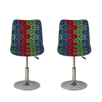 Colorful Japanese Flower Pattern Print Bar Stool Covers