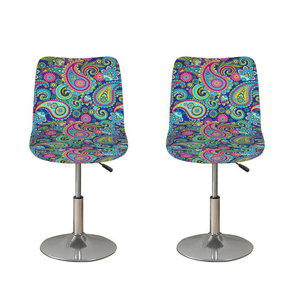 Colorful Paisley Pattern Print Bar Stool Covers