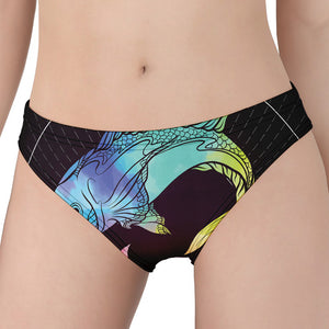 Colorful Pisces Sign Print Women's Panties